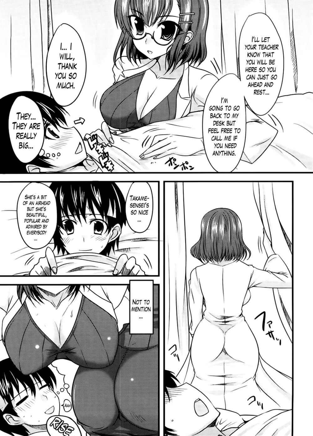 Hentai Manga Comic-Semeruga Otome-Chapter 10-3